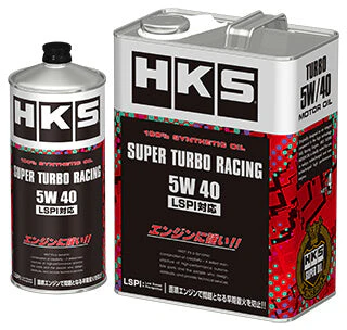 SUPER TURBO RACING 5W40 (1L)